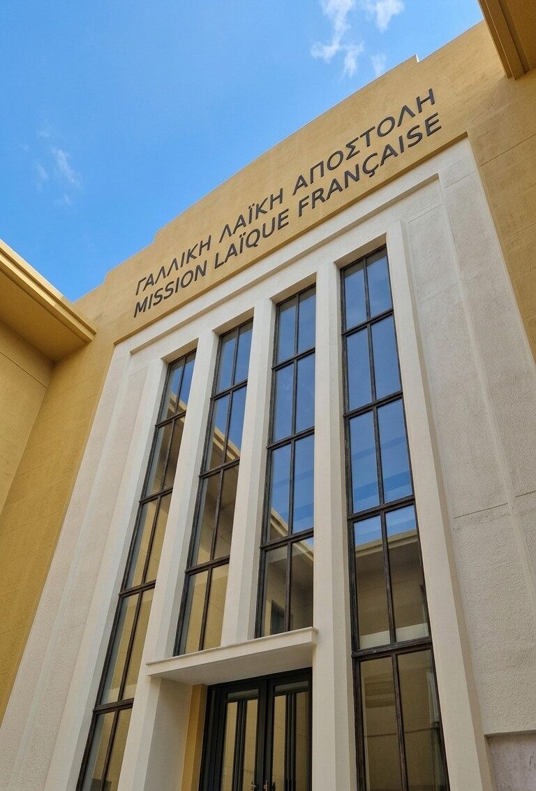 OPSIS_GNOSIS_SCHOOL_FACADE_00
